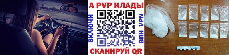 Названия наркотиков Онега Кокаин  ГАШИШ  Бошки Шишки 