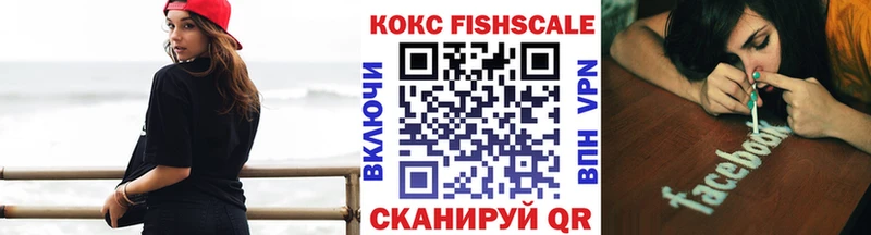 цены   Онега  COCAIN Эквадор 