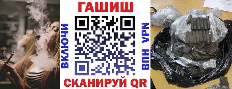 ГАШИШ индика сатива Онега