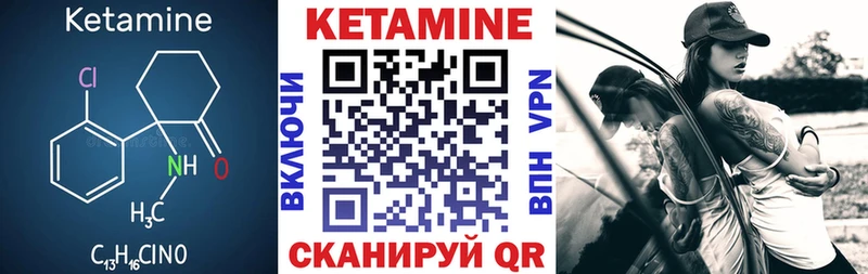 hydra онион  Онега  КЕТАМИН VHQ 