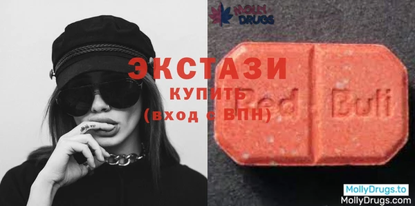ALPHA PVP Богданович