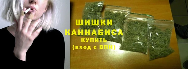 мяу мяу мука Богородицк