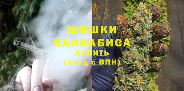 MDMA Богородск