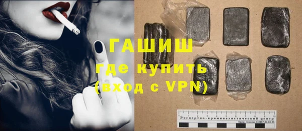амф Белокуриха