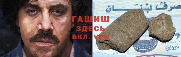 амф Белокуриха