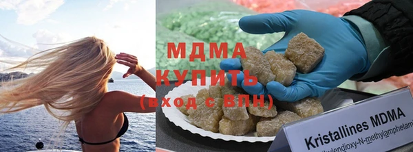 ALPHA PVP Богданович